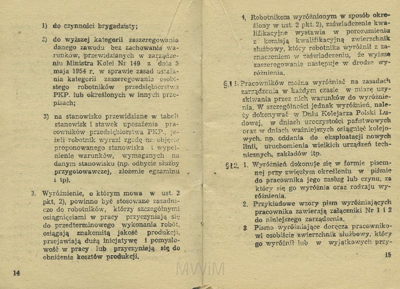 KKE 5517-9.jpg - Dok. „Zarządzenie Ministra Kolei” Nr. 198 z dnia 21 VI 1954 r. o wyróżnianiu pracowników i Regulamin obowiązków pracowników Kolejowych oraz zasad i trybu postępowania dyscyplinarnego, Kraków, 1954 r.